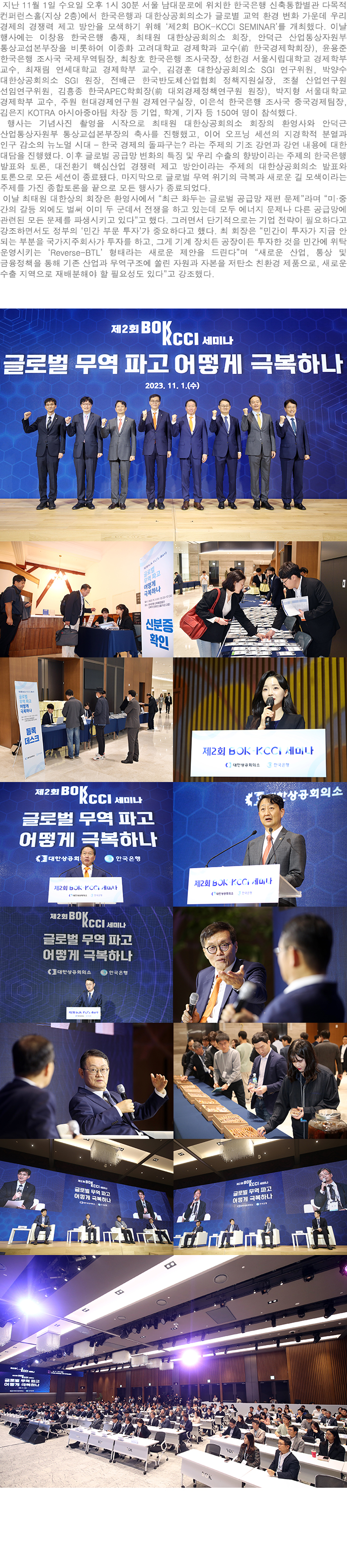 ddfcfbb8ac874c5b20462a3684e84254_1699335490_9587.jpg